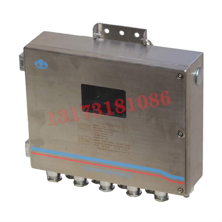 KJ236-F1礦用本安型通訊分站|北京煤科院(煤炭科學技術研究院有限公司)