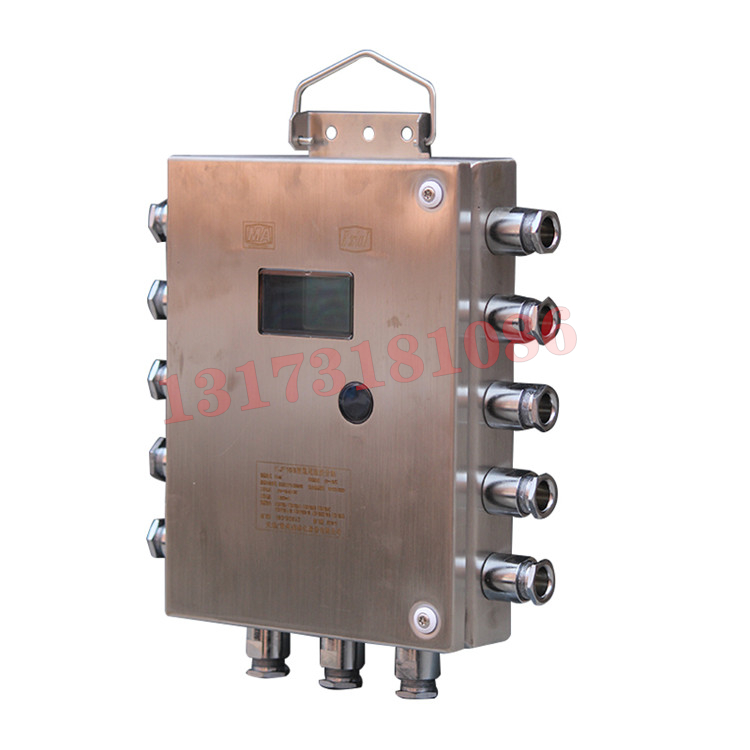 KJF2007G5A礦用隔爆兼本安型安全監(jiān)控分站|北京瑞賽長(zhǎng)城航空測(cè)控技術(shù)有限公司