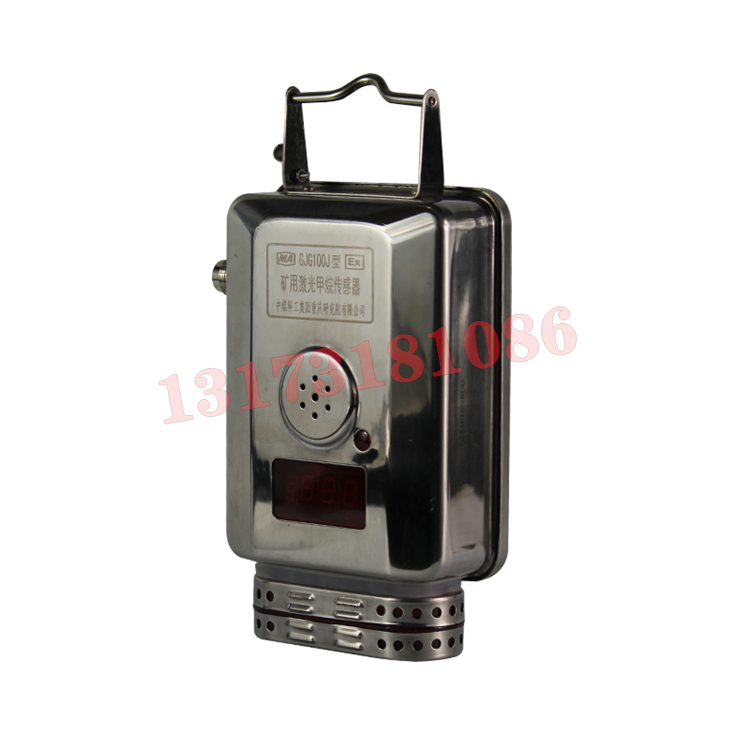 KG3033礦用負(fù)壓傳感器|北京中煤安泰機(jī)電設(shè)備有限公司