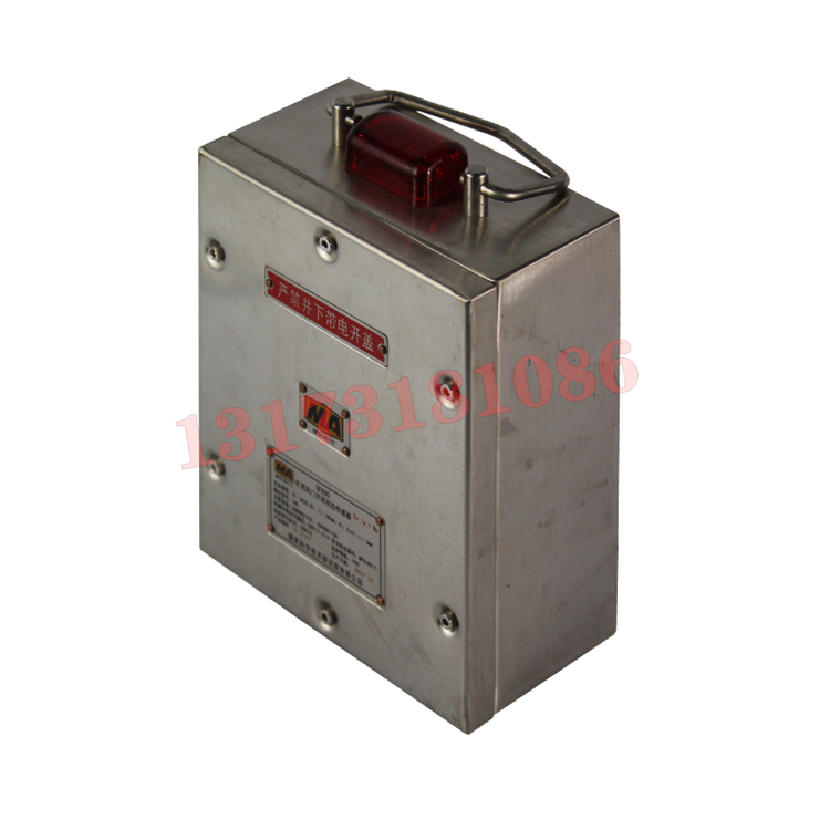 GFK(A)礦用風(fēng)筒開關(guān)傳感器|北京中煤安泰機(jī)電設(shè)備有限公司