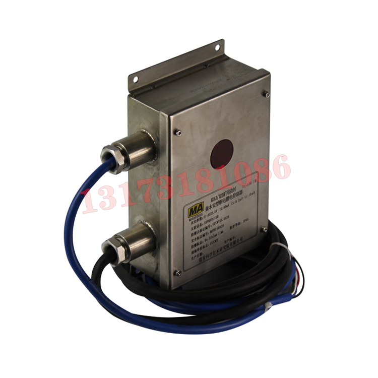 DG1.5/127(A)礦用澆封兼本安型遠(yuǎn)程斷電器|常州迪泰科特測(cè)控設(shè)備有限公司