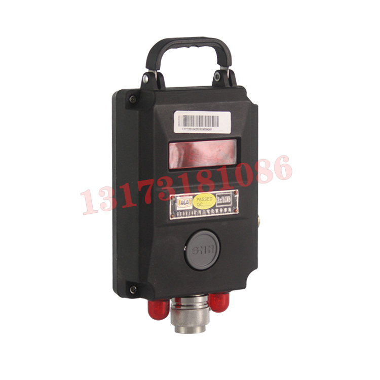 GEDH20(A)礦用二氧化氮傳感器|常州迪泰科特測(cè)控設(shè)備有限公司