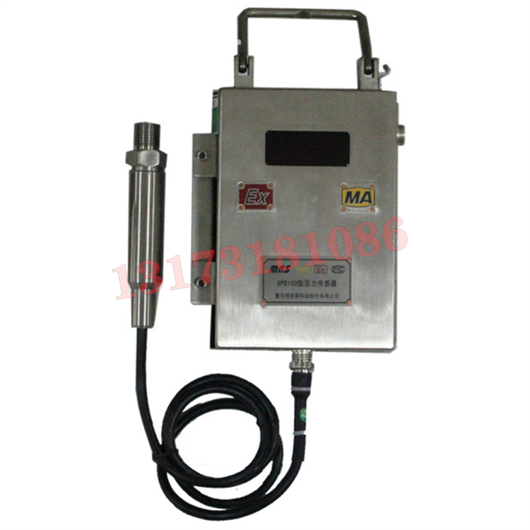 GPD100(A)礦用壓力傳感器|常州迪泰科特測(cè)控設(shè)備有限公司