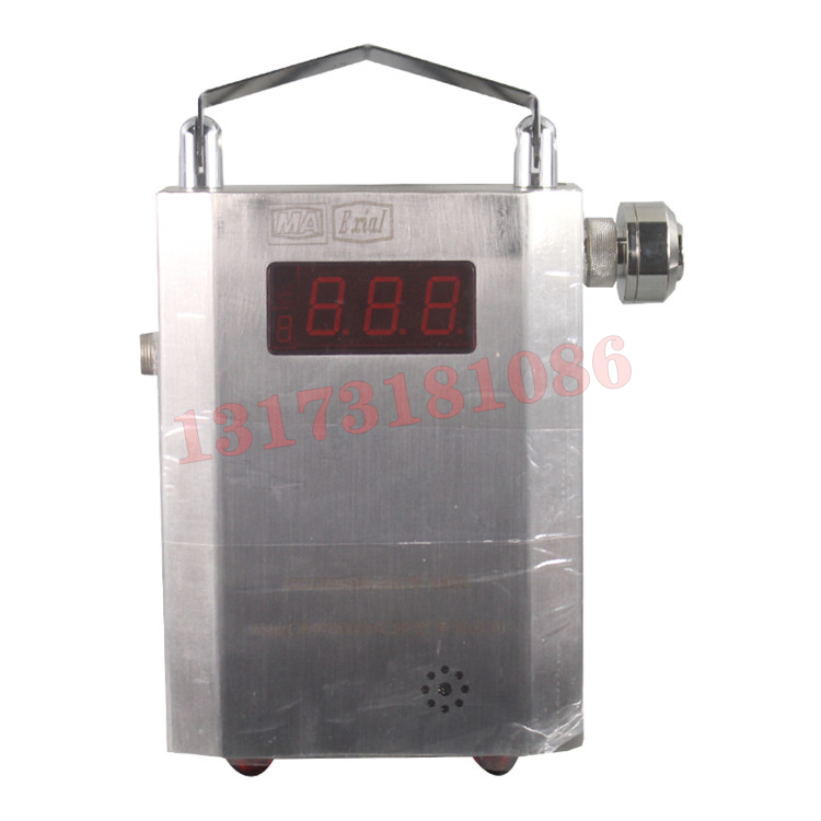 GCG1000粉塵濃度傳感器|天地(常州)自動(dòng)化股份有限公司