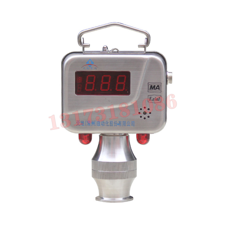 GJJ100W礦用無線激光甲烷傳感器|天地(常州)自動(dòng)化股份有限公司