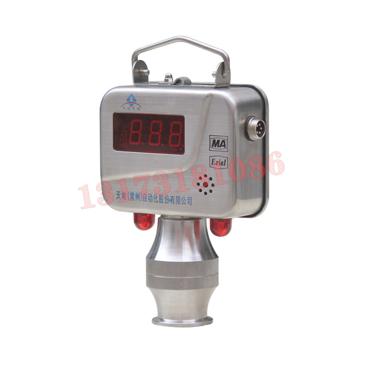 GJG100H紅外甲烷傳感器|天地(常州)自動(dòng)化股份有限公司