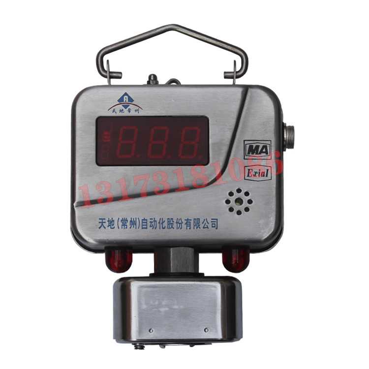 GJG100J礦用激光甲烷傳感器|天地(常州)自動(dòng)化股份有限公司