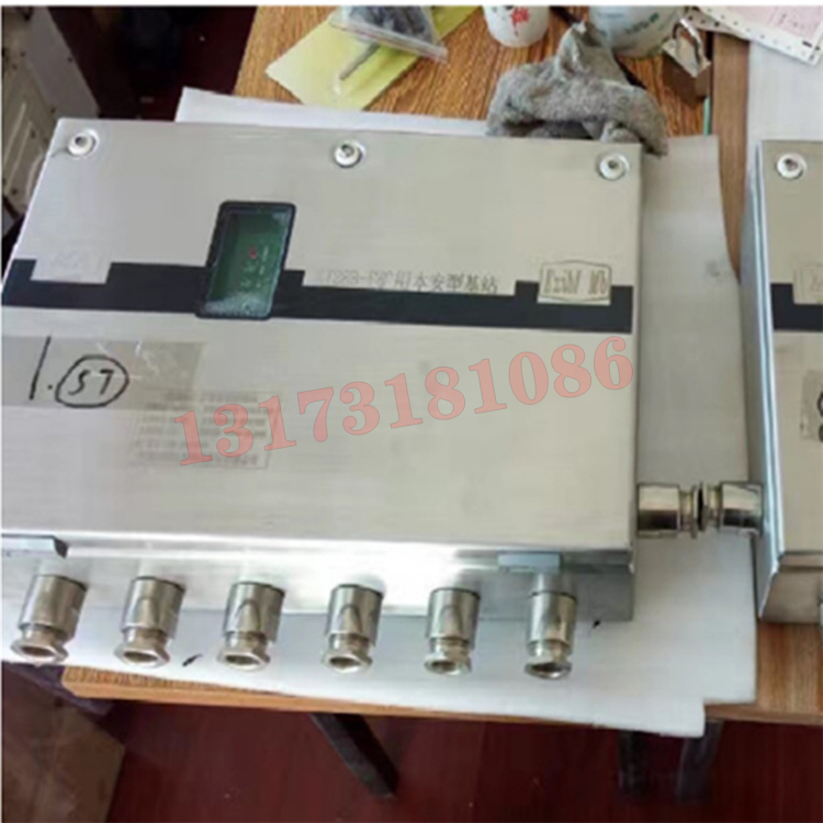 KT28C-F礦用本安型無(wú)線基站|天地(常州)自動(dòng)化股份有限公司