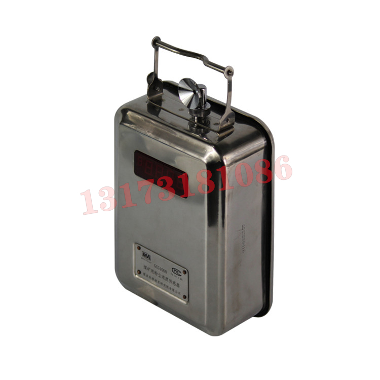 GKD380礦用饋電狀態(tài)傳感器|哈爾濱科比特機電設(shè)備有限公司