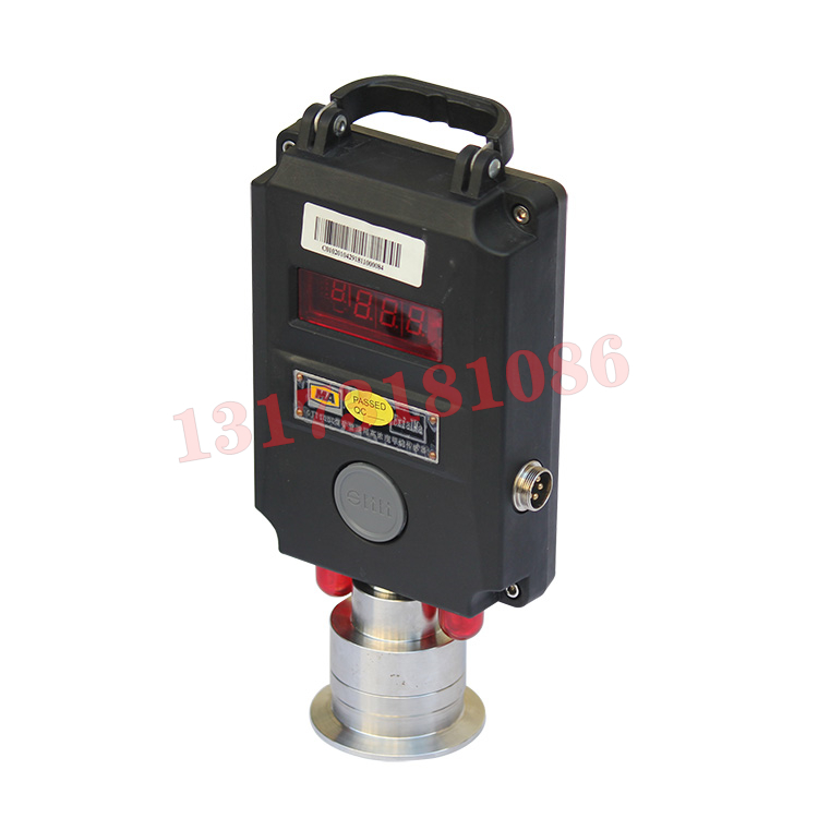 GJT100G煤礦管道用高濃度甲烷傳感器|廣東德力喜電子科技有限公司
