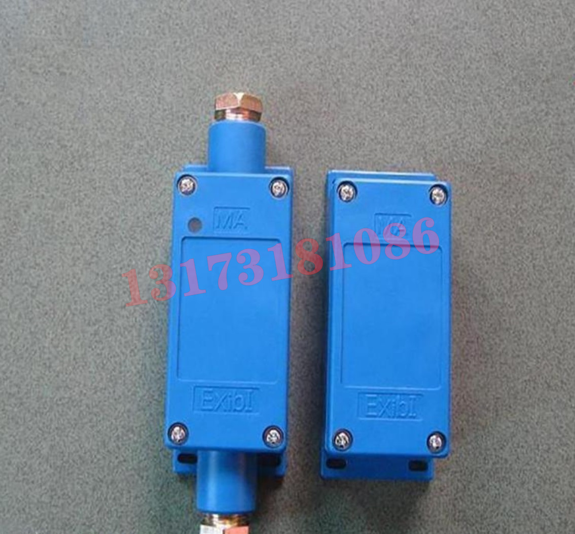 GFK50(A)礦用風門開閉狀態(tài)傳感器|淮南潤成科技股份有限公司