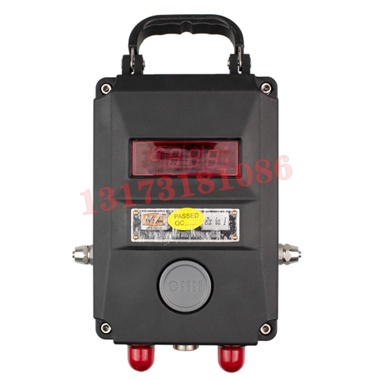 GPD100F(A)瓦斯抽放用負壓傳感器|淮南潤成科技股份有限公司