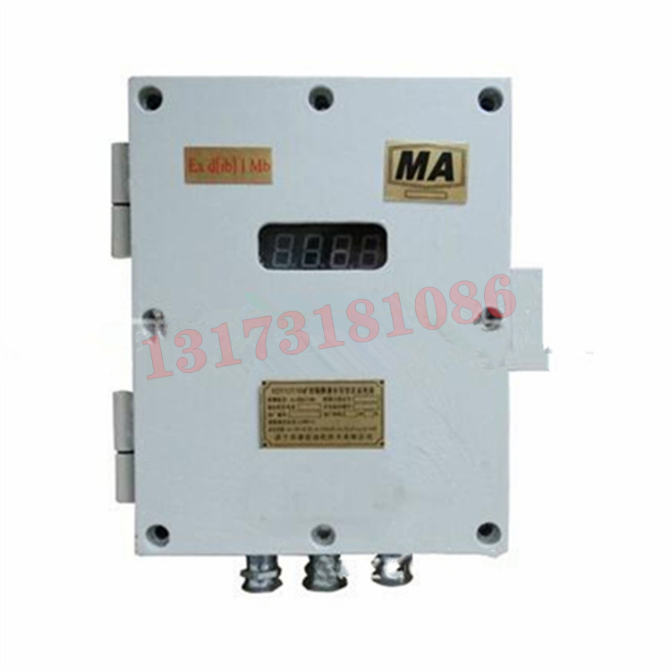 KDY660/18B礦用隔爆兼本安型直流電源|濟(jì)南福深興安科技有限公司