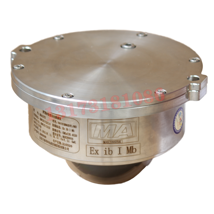 KBA12(Q)礦用本安型網(wǎng)絡(luò)攝像儀|濟(jì)南華科電氣有限公司