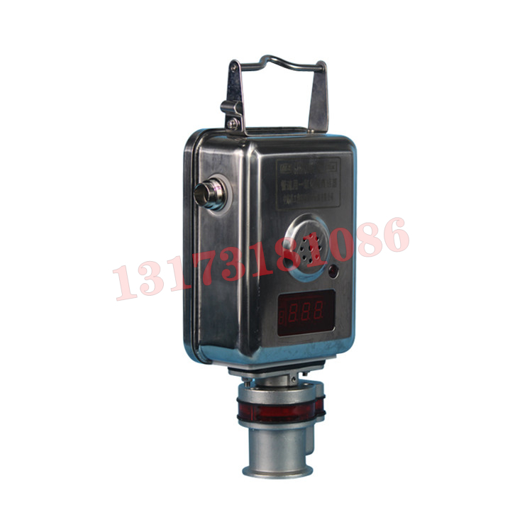 GTH1000G煤礦管道用一氧化碳傳感器|濟(jì)源大地通信科技有限公司