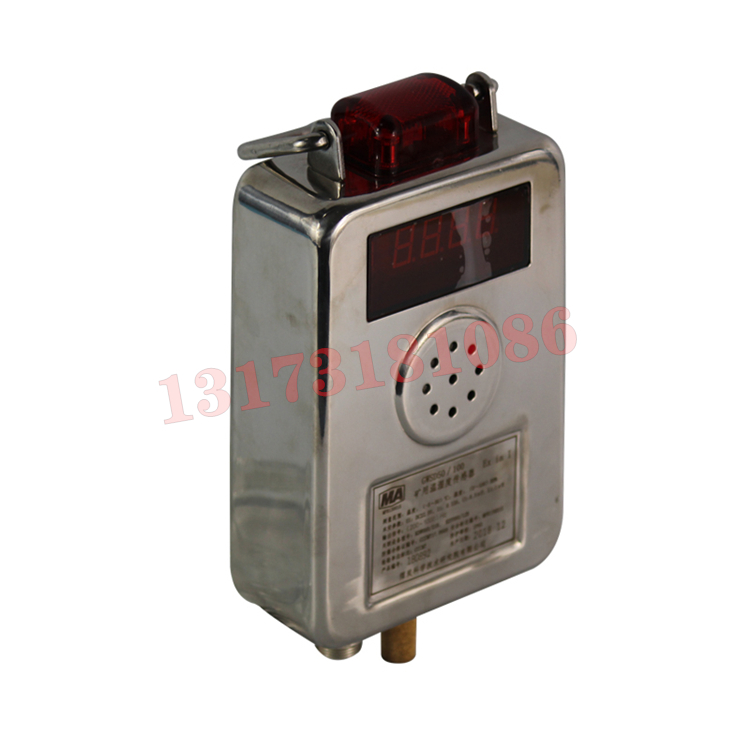 GWSD40/90礦用本安型溫濕度傳感器|江蘇海陽(yáng)煤礦安全設(shè)備有限公司