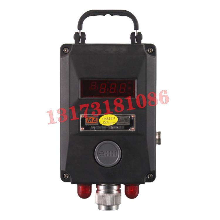 GWD45W礦用無線溫度傳感器|江蘇三恒科技股份有限公司