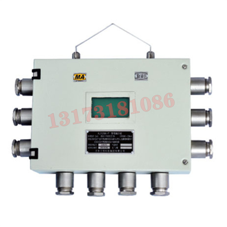 KJ128D-F3定位讀卡分站|江蘇三恒科技股份有限公司