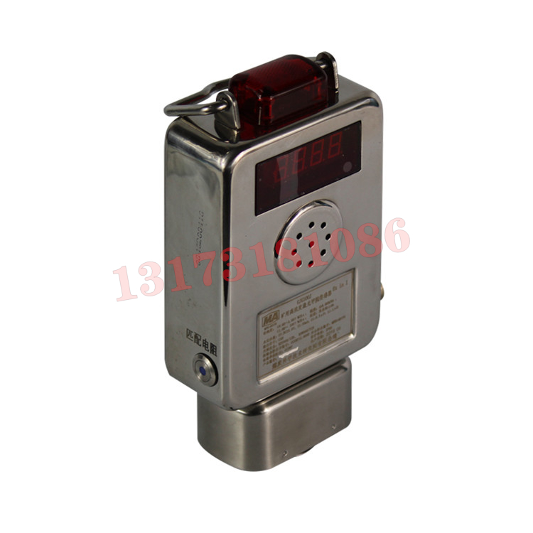 GJG100J煤礦用激光甲烷傳感器|遼寧汾西華益實業(yè)有限責(zé)任公司