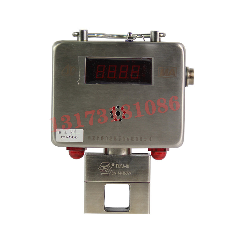 GCG1000礦用粉塵濃度傳感器|南京北路自動化系統(tǒng)有限責任公司