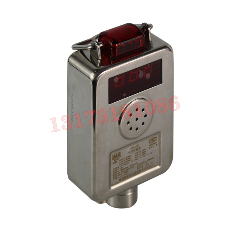 GJC4/100高低濃度甲烷傳感器|南昌煤礦儀器設(shè)備廠