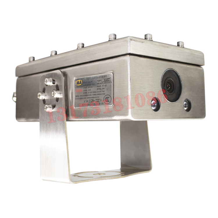 KBA12(B)礦用本安型攝像儀|南京北路自動化系統(tǒng)有限責(zé)任公司