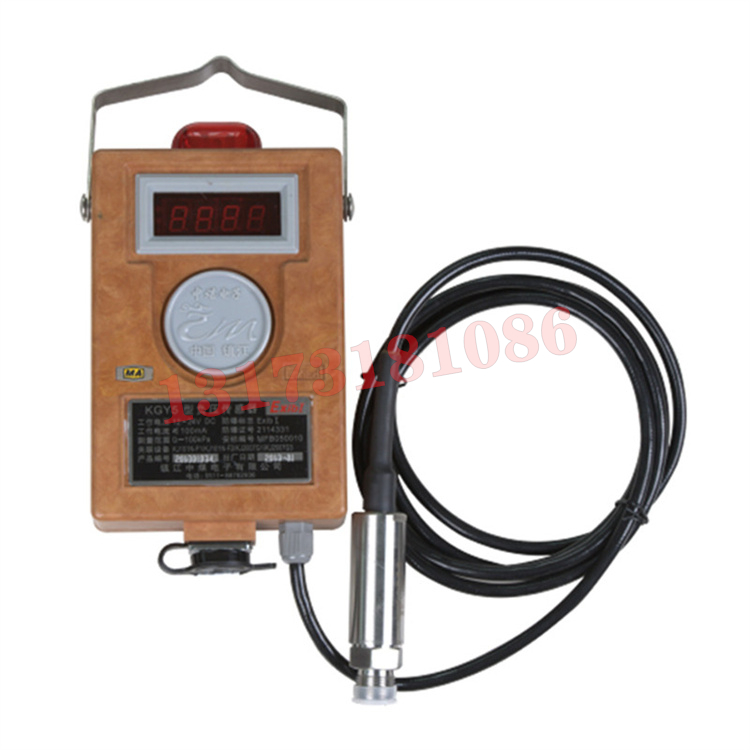 GPD10(A)煤礦用負(fù)壓傳感器|楠江集團(tuán)有限公司