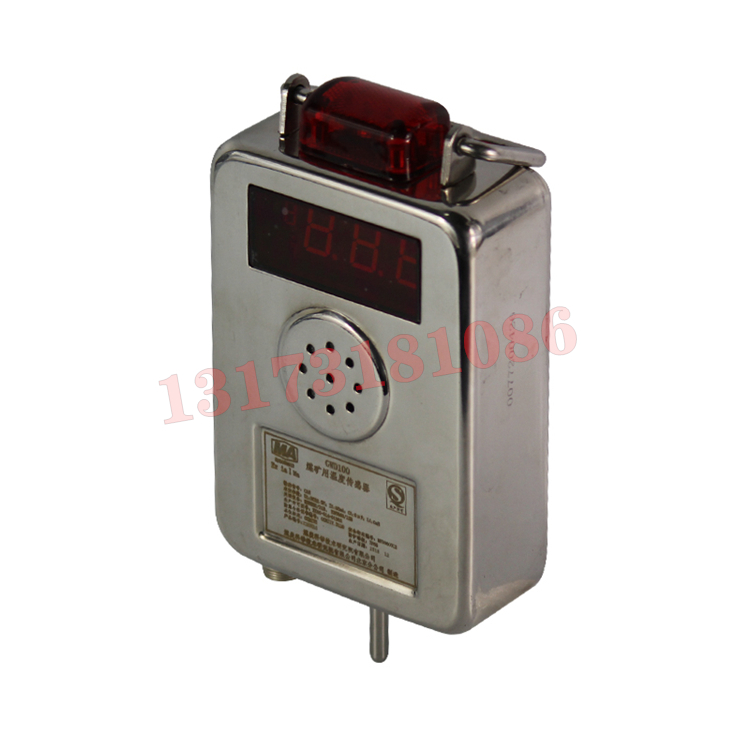 GWD100溫度傳感器|山東安德森礦山設(shè)備有限公司