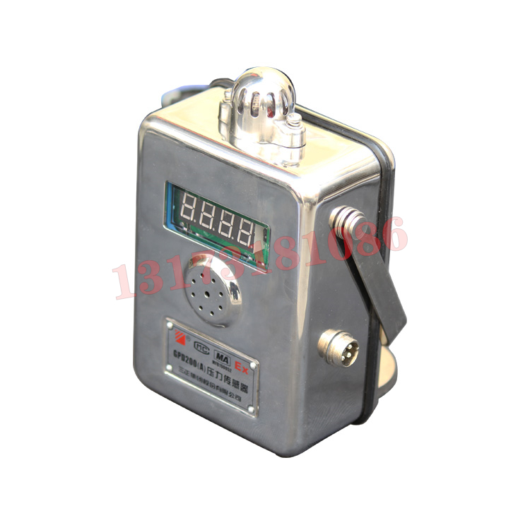 GPD20礦用本安型壓力變送器|山東思科賽德礦業(yè)安全工程有限公司