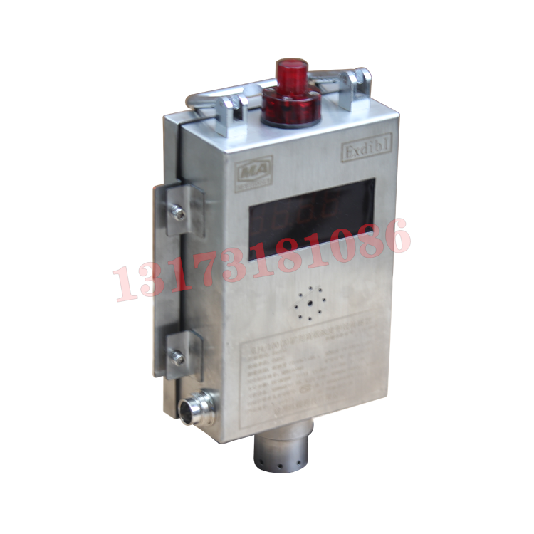 GJ4/100礦用高低濃度甲烷傳感器|山西晉煤集團(tuán)技術(shù)研究院有限責(zé)任公司