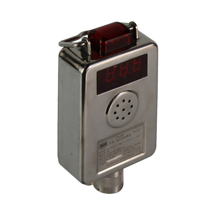 GWD40溫度傳感器|山西陽光三極科技股份有限公司