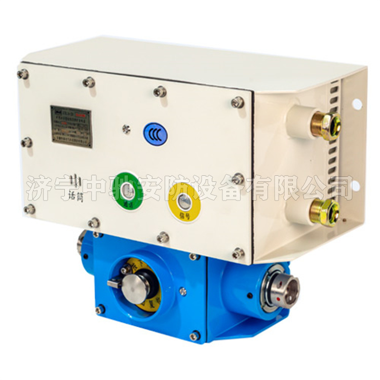 KTK18(A)礦用本安型擴音電話|安徽恒泰電氣科技股份有限公司