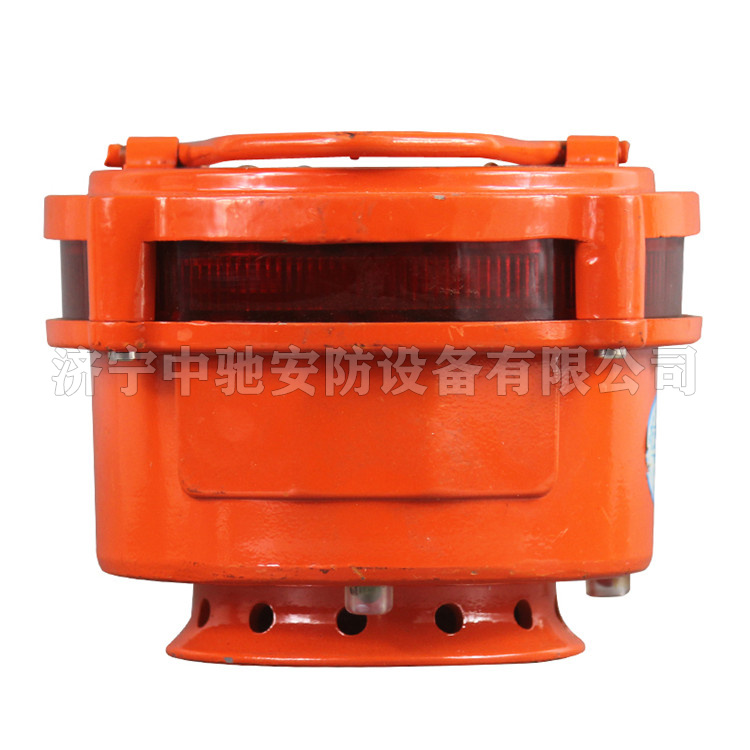 KJ1352-S礦用移動目標(biāo)識別報警器|安徽恒泰電氣科技股份有限公司