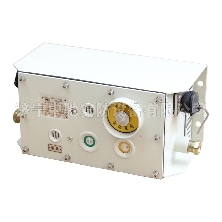 KTK18(D)礦用本安型急停擴(kuò)音電話|常州三恒自動(dòng)化科技有限公司