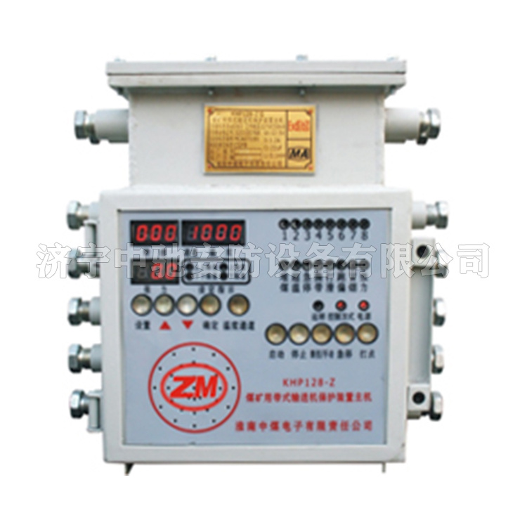KHP123-Z礦用帶式輸送機(jī)綜合保護(hù)控制裝置主機(jī)|淮南創(chuàng)進(jìn)(淮南市創(chuàng)進(jìn)電子有限公司)