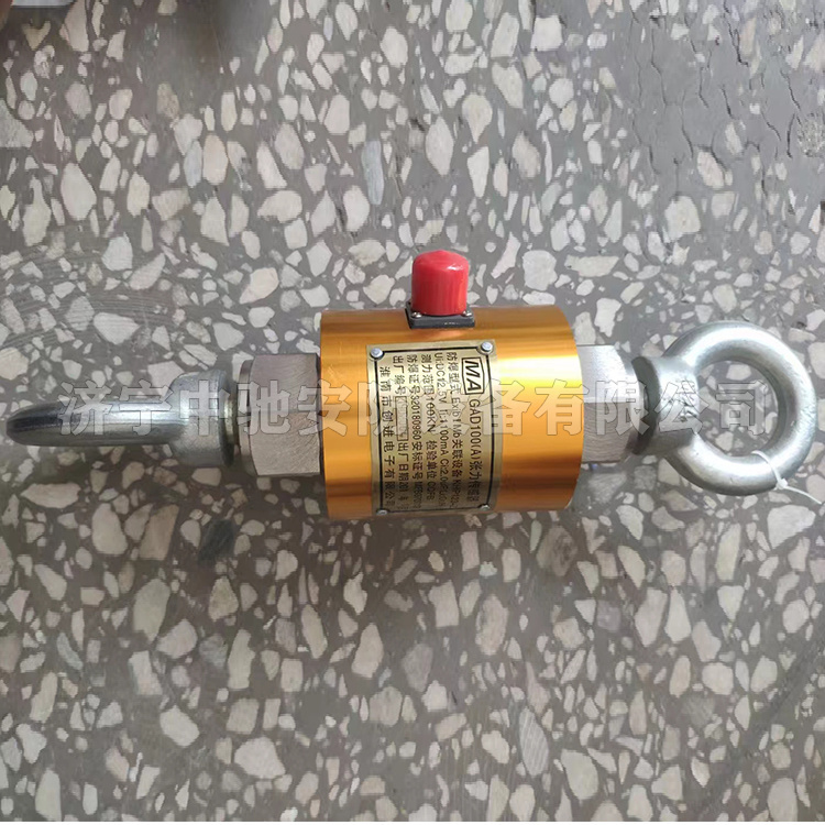 GAD100張緊力傳感器|淮南市啟航電子有限責(zé)任