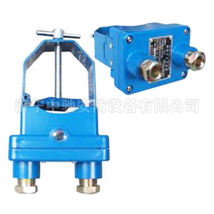 KGKT-C10-I1設(shè)備開(kāi)停傳感器|淮南市啟迪電子有限公司