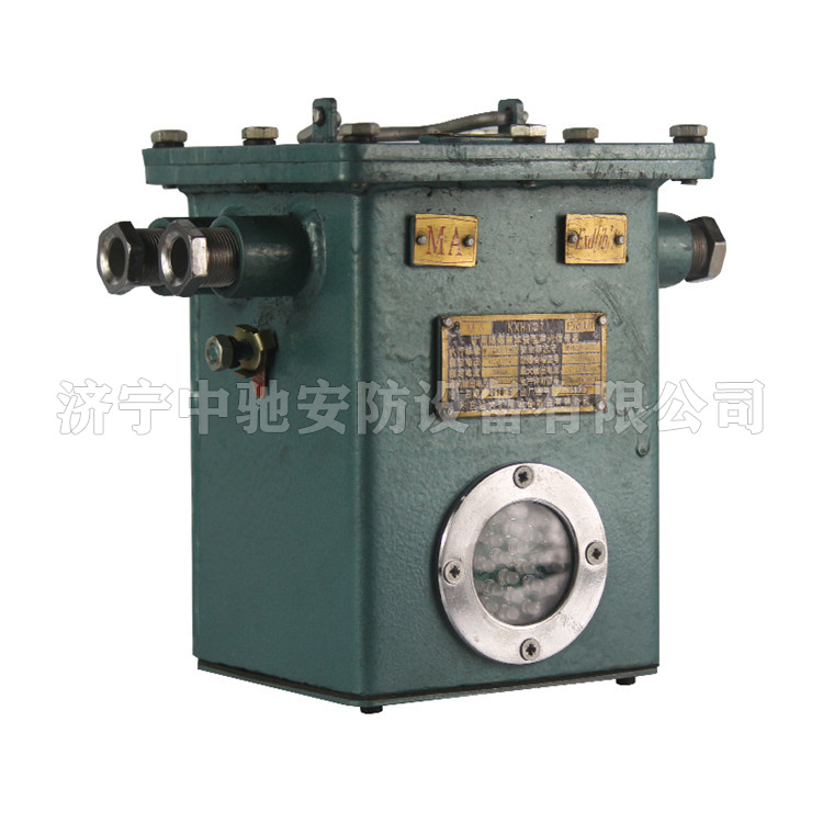 KXH127礦用隔爆兼本安型聲光信號(hào)器|淮南市萬(wàn)博電子有限公司