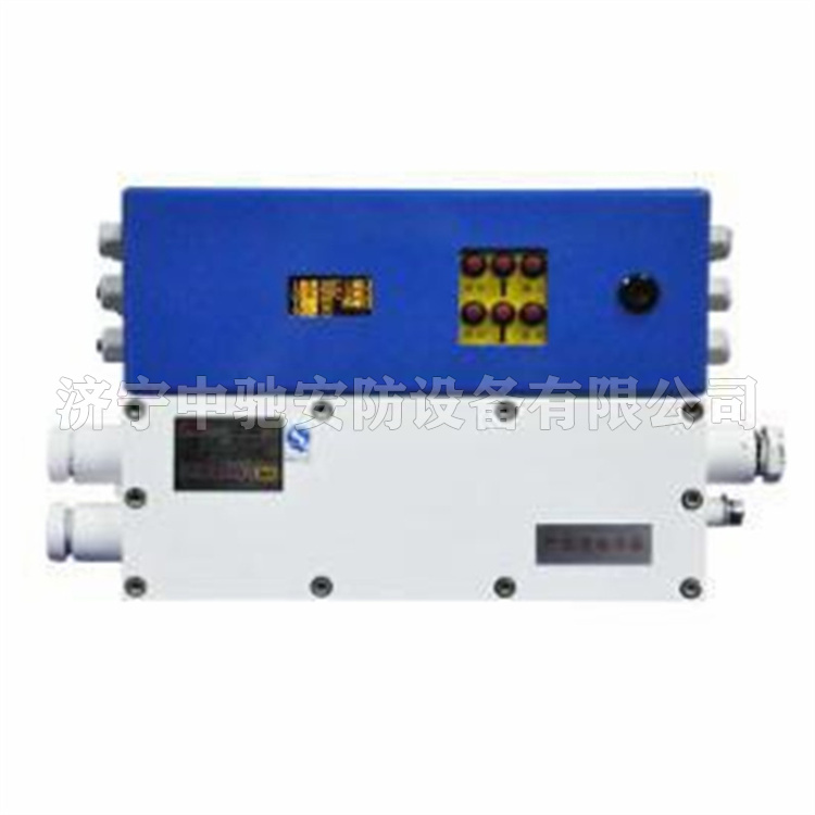 ZPQW127(A)礦用煙霧溫控自動灑水降塵裝置|淮南中煤電子有限責任公司