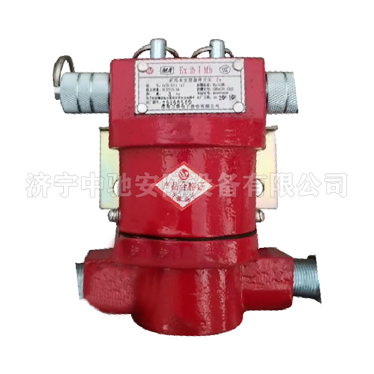 KHJ0.5/12礦用本安型緊急閉鎖開關(guān)|南京雙京電器集團(tuán)有限公司