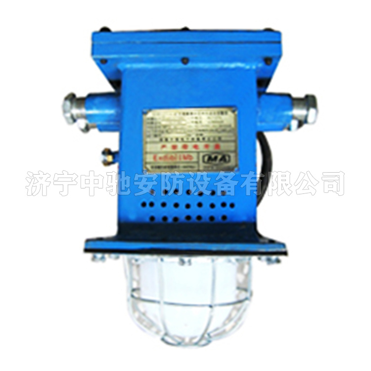 KXB12(A)礦用本安型聲光報警器|韶山恒旺電氣有限公司