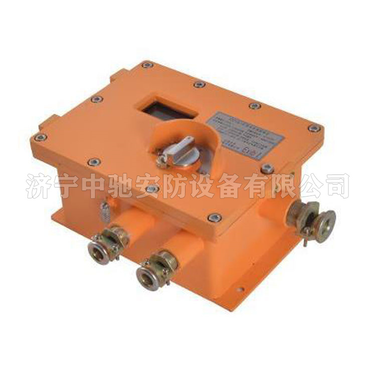 KDW127/12B礦用澆封兼本安型直流穩(wěn)壓電源|韶山恒旺電氣有限公司