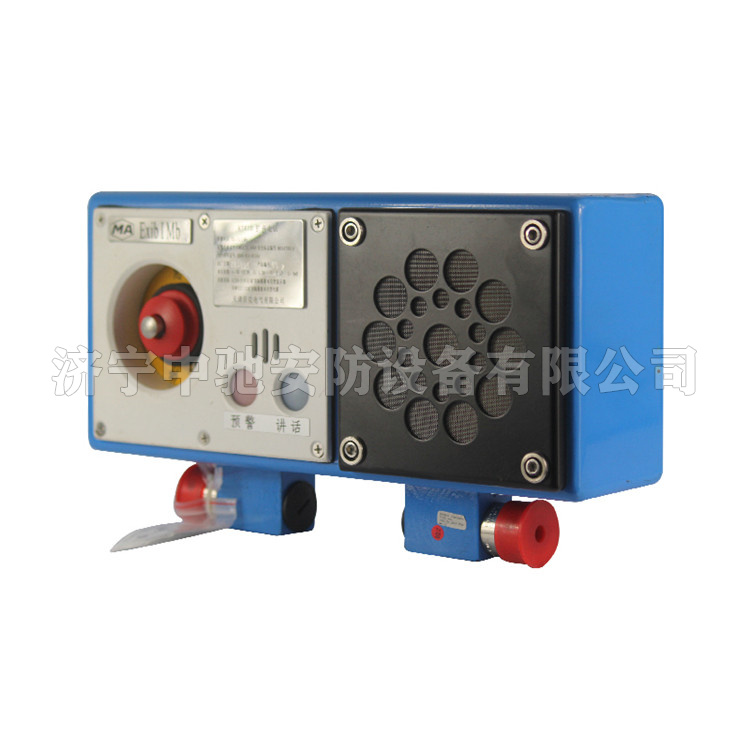 KTK1D擴(kuò)音電話|天津貝克電氣