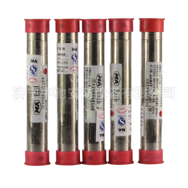 LH7本安電路用電纜連接器|天津貝克電氣