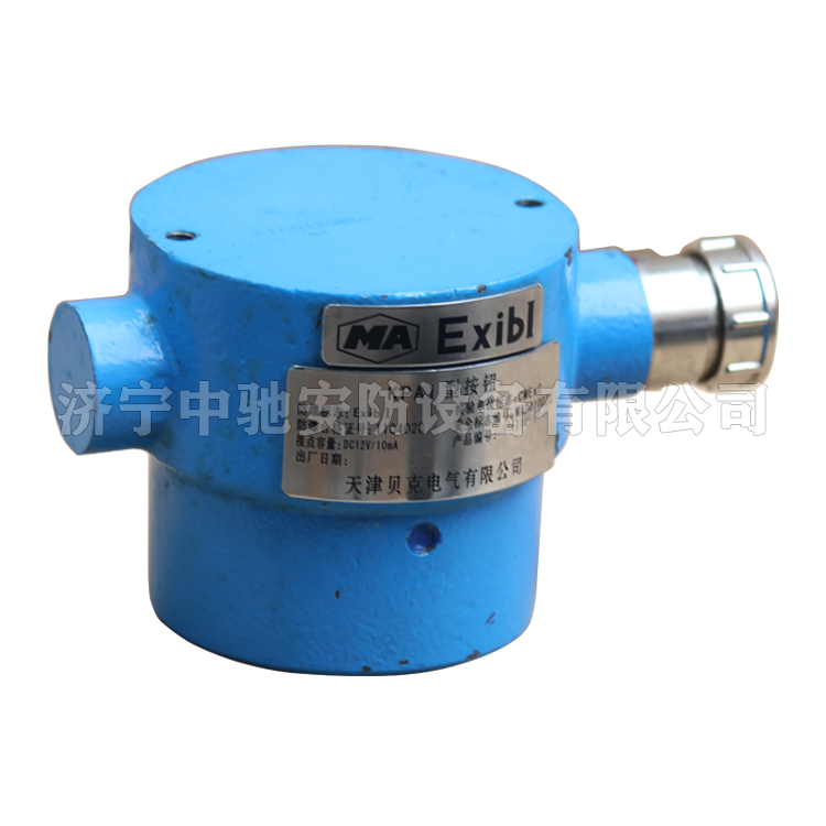 KPA1按鈕|天津貝克電氣