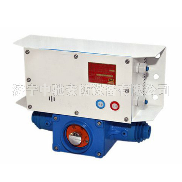 KTC102.3-1(HN)礦用本質(zhì)安全型組合擴(kuò)音電話|天津華寧電子有限公司