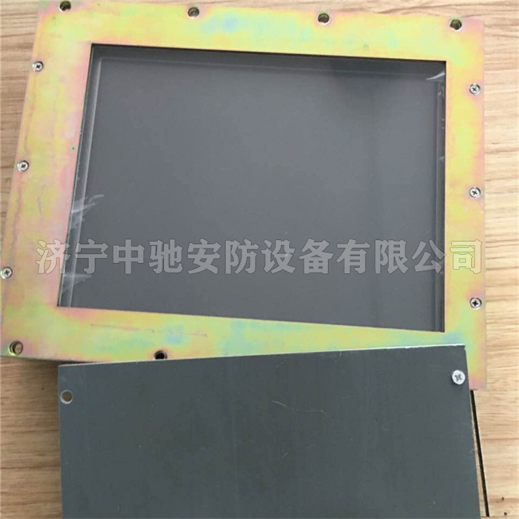 KTC101-Z-01-W主控制模塊(TK200主控制器)|天津華寧電子有限公司