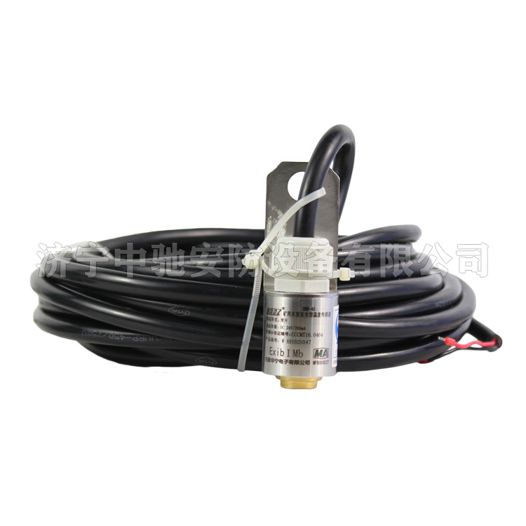 GWM-45-W礦用本質(zhì)安全型溫度傳感器|天津華寧電子有限公司