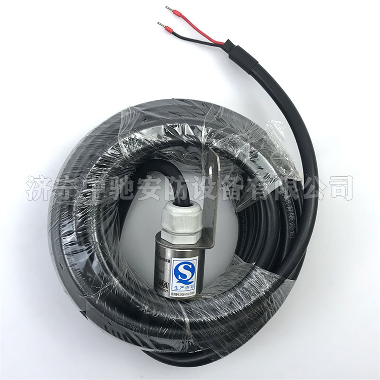 GWM-45-W1礦用本質(zhì)安全型溫度傳感器|天津華寧電子有限公司