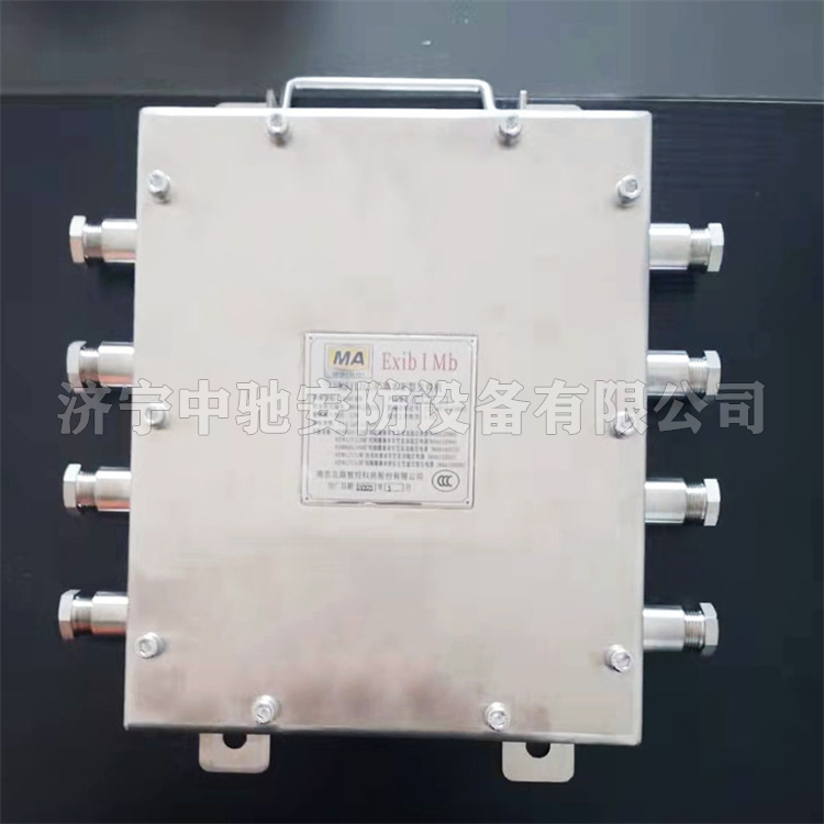 KJJ12(A)礦用本安型交換機|北京天瑪電液智控科技股份有限公司